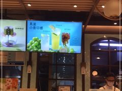 -KNOTKNOT珞珞·日式甜品(K11店)