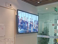 -樱花国际日语(人广中心)