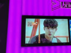 -星聚会KTV X Party(上海真如中海环宇城店)