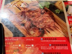 -腰子哥烤串(石佛营炫特店)
