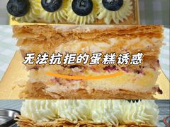 -M'CAKE(西单大悦城店)