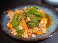 青椒荷包蛋-山石榴·贵州菜(丰盛里店)