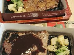 -必胜客(新辰里酒仙桥店)