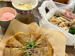 -芋包王闽南茶楼(八市店)