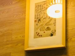 -水之惠鲜鱼料理(王府大街店)