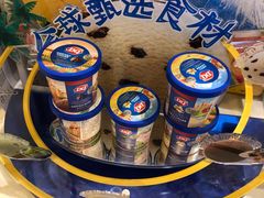 -DQ·蛋糕·冰淇淋(惠山万达店)