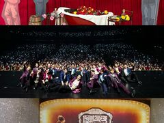 -交通银行前滩31演艺中心