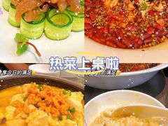 -将相和·海鲜蒸饺大连菜