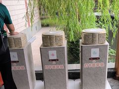 -浙江省博物馆(孤山馆区)