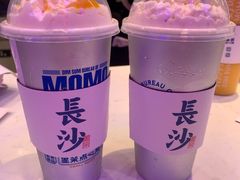 -墨茉点心局(国金街店)