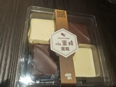 -盒马鲜生(枣园路店)
