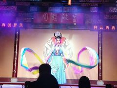 -盖碗儿梨园·变脸吐火·川剧(天府广场店)