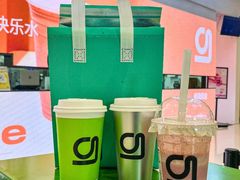 -gleeglee乐溢亦茶(朝阳大悦城店)