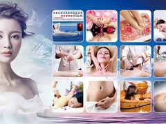 -同至人购物中心(朝阳街店)