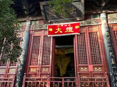 -洛阳白马寺