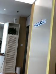 -THE LOG SALON 记录