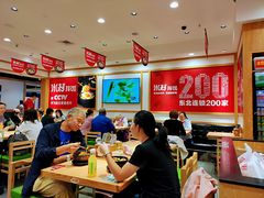 大堂-米村拌饭(欧亚卖场店)