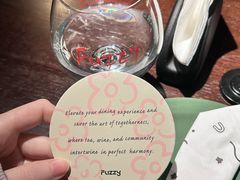 -Fuzzy Bistro 浮几韩餐·茶酒馆