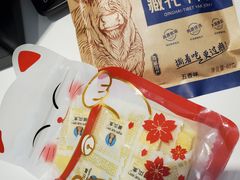 -麦德龙(嘉定店)