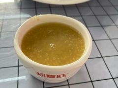 -郑喜旺烧烤(新密总店)