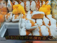 -天空之城·明日世界(南亚店)