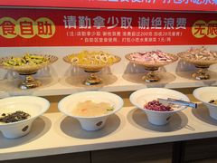 -成老灶火锅鸡(平山店)