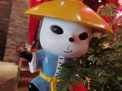 -蜀大侠火锅(森兰花园城店)