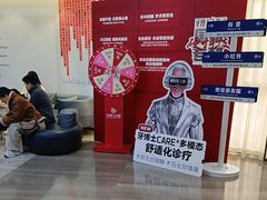 -牙博士口腔品牌连锁(杨浦店)