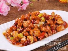 宫保鸡丁-聚福缘菜馆(隆昌路店)