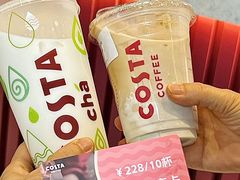 -COSTA COFFEE(吴江路店)