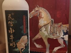 -民信老铺(双皮奶博物馆店)