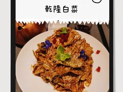 -北平食府·北京烤鸭(北京西站六里桥店)