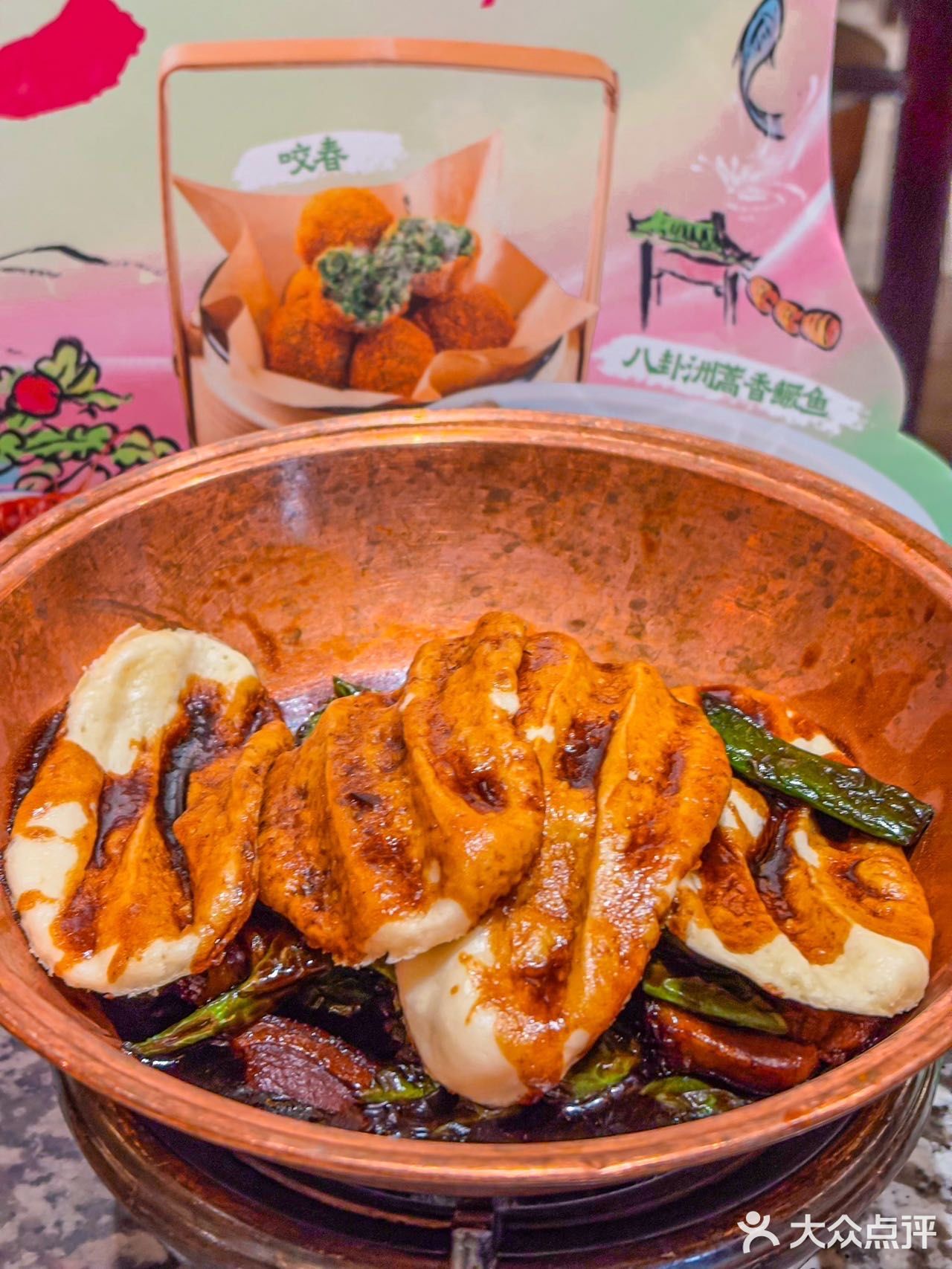 我宣布在南京大牌档，我直接一口吃到了春天！