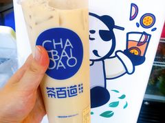 -茶百道(昌里路店)