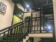 -茶叁酒肆·楚味江湖(菱角湖店)