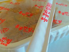 -香港饭店0410(弘大店)
