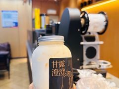 -蓉小乔·RONG COFFEE(福田店)