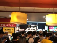 -麦当劳(花园北路店)