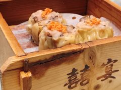 烧卖-海都六福酒家(世博广场店)