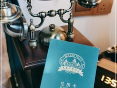 -马勒别墅饭店(静安寺店)