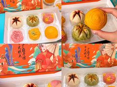 -良枫友信(陈家祠店)