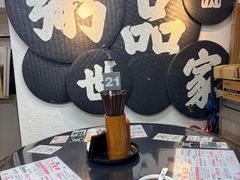 -禄粥·广府味·煲仔粥·宵夜·明档现做(江南西店)