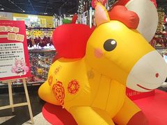 -华威约饭街