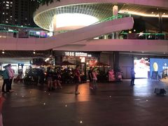 -艾薯夫妇Aysh(福田星河COCOPark店)
