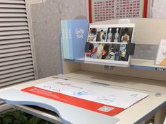 -光明园迪儿童学习桌椅(广州购书中心店)