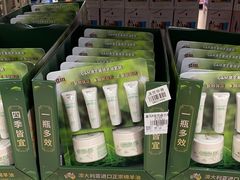 -盒马X会员店(上海森兰商都店)