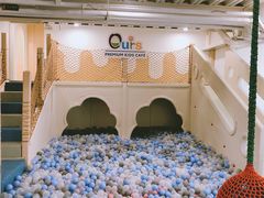 -Ours树朵家亲子餐厅(远策中心店)