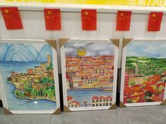 -棒拇指美术(鹏达商务校区)