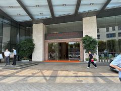 -深圳圣淘沙酒店(翡翠店)