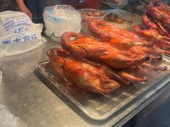 枇杷烤鸭-上海枇杷烤鸭(燕丰商场店)